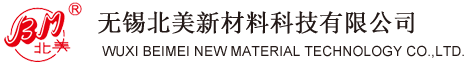 青书伴侣